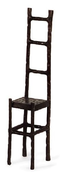 Emory Medium Chair